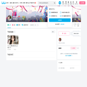 NiNix71的个人空间