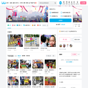 压力洋哥的个人空间