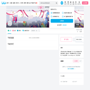 bili