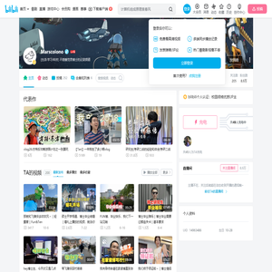 Marscolono的个人空间