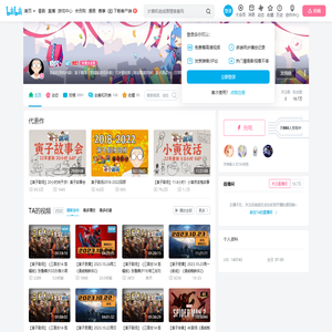 晓冈丶的个人空间