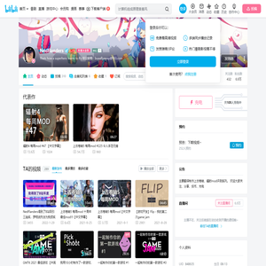 NedFlanders的个人空间