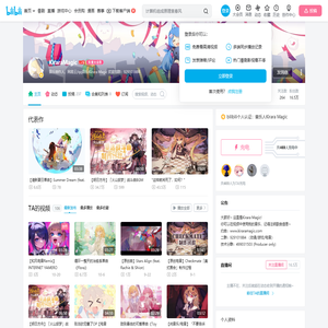 KiraraMagic的个人空间