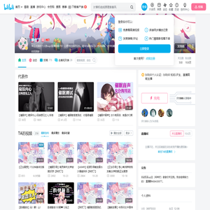 胖皮丁的个人空间