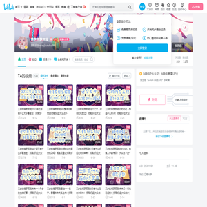 焦焦焦焦三岁的个人空间