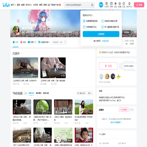 崔江卉古筝的个人空间