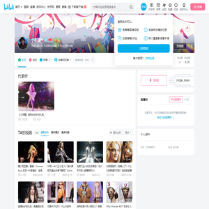 小恶魔Pr的个人空间