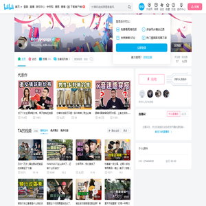 Brodygogogo的个人空间