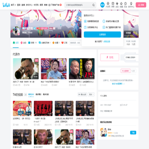 碳纤维直男的个人空间