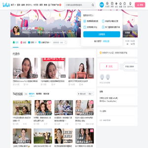 就是Cathy啊的个人空间
