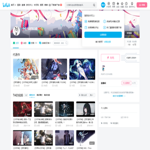 小白大战凹凸曼的个人空间