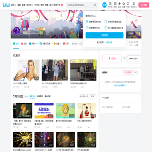 lele1894的个人空间