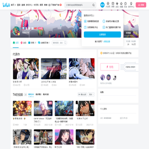 黄