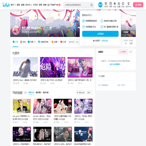 张艺兴吧