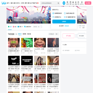半夜蜘蛛人的个人空间