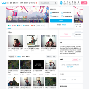 和影子玩拳击的人的个人空间