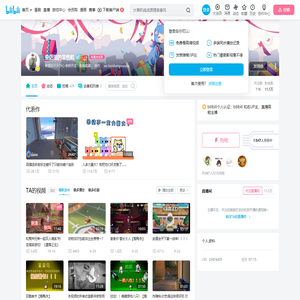 童话里的悲伤蛙的个人空间