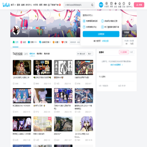 此乃一只狗的个人空间