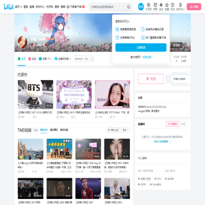 小鹿