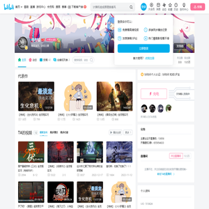 弓与蛇的个人空间