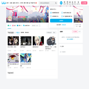 fedsnk的个人空间