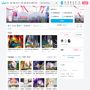 C殿C殿的个人空间