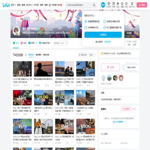 操心你个worry的个人空间