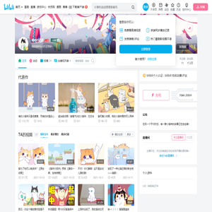 中分兄弟的个人空间