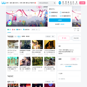 伟哥Diallo的个人空间