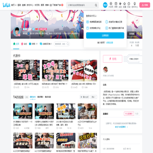 耘硕说鞋的个人空间
