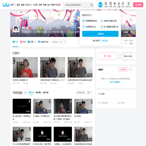 楼夹摩的个人空间