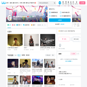 源星生态圈LTEcosphere的个人空间
