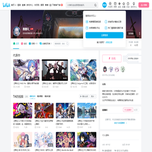 黑桃Q