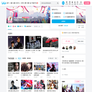 Saydontbob的个人空间