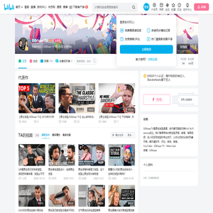 SlikhaarTV的个人空间