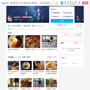 ysyzxjy的个人空间