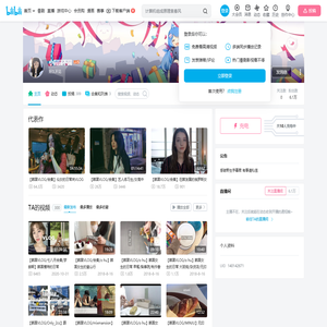 小圆圆不圆的个人空间