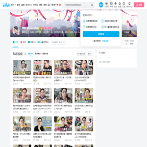 黑眼圈哥哥Jeffrey的个人空间