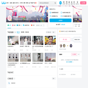 糖果机长的个人空间