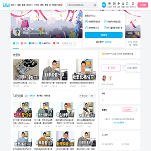 玛莎拉丁文丶的个人空间