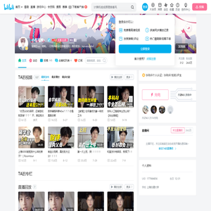 小毛毛熊丶的个人空间