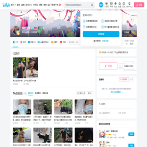 探索兄弟的个人空间