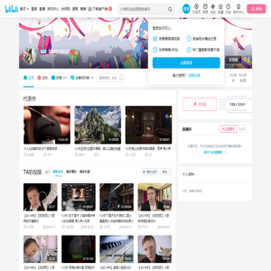 bili