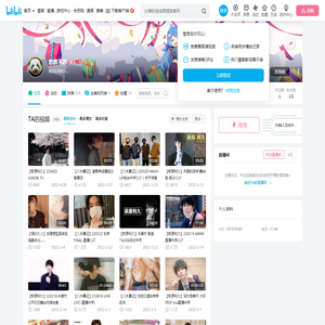 忘羡不忘的个人空间