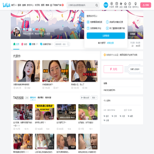 狗子与我的个人空间