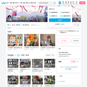 小韬韬在纽约的个人空间