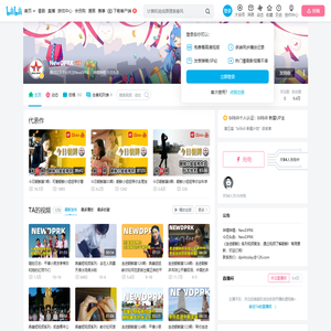 NewDPRK的个人空间