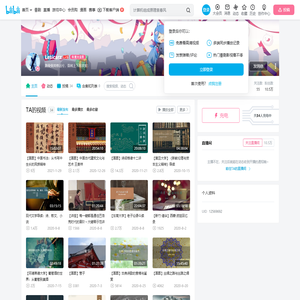 Lesicarz的个人空间