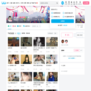 生奶油CC的个人空间
