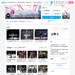 5KM舞蹈工作室的个人空间